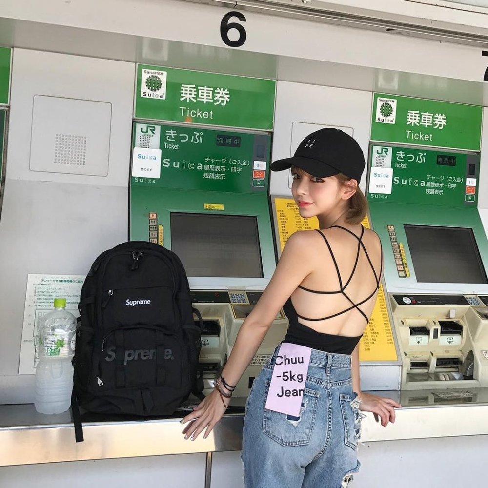 CHUU Korea Sunset at Bali Strappy Black Top O/S